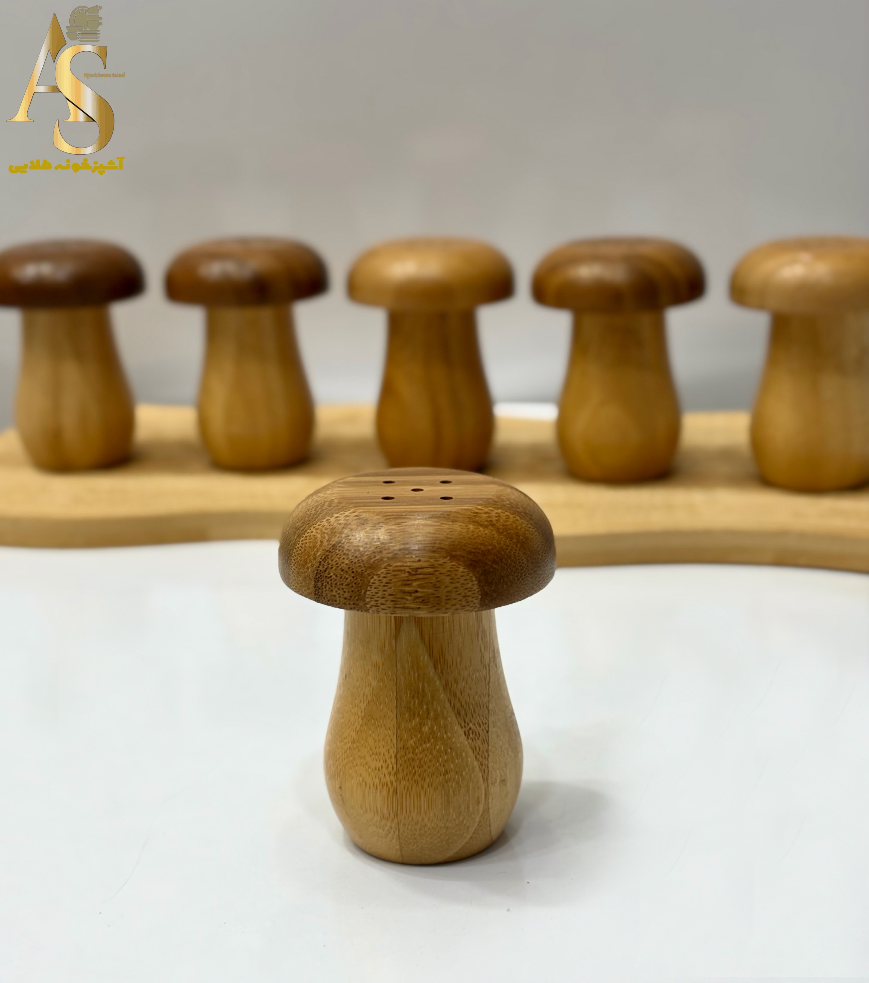 نمک‌پاش چوبی مدل قارچ
